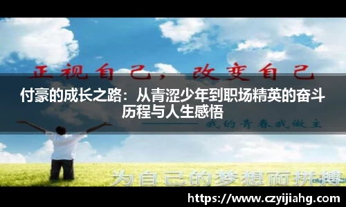 威廉希尔
