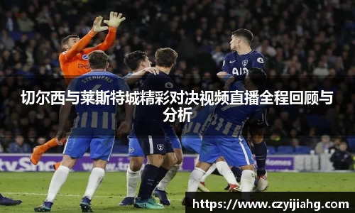 威廉希尔