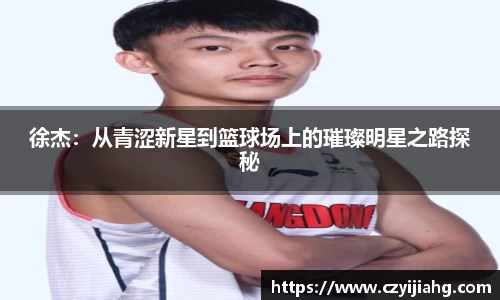 威廉希尔
