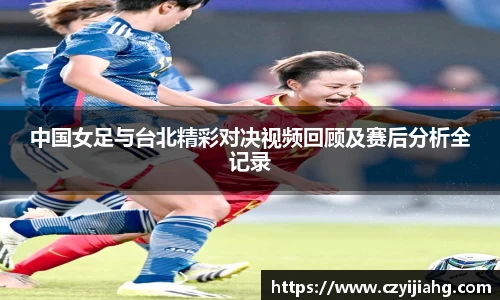 威廉希尔