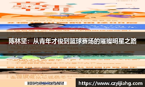 威廉希尔