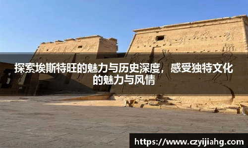 威廉希尔平台