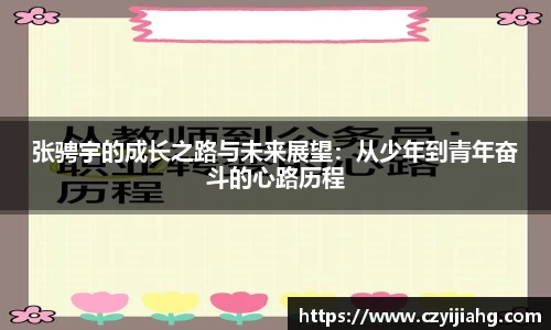 威廉希尔williamhill