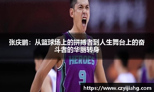 威廉希尔平台